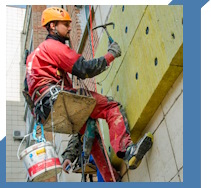 Услуги Высотные работы в Элисте